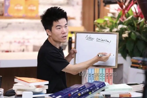 阚全程被免职事件处理与职场应对指南